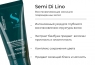 Альфапарф Маска для поврежденных волос SD REPARATIVE MASK 50мл