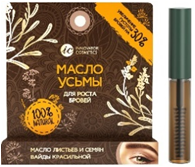 Sexy Масло усьмы для роста бровей 